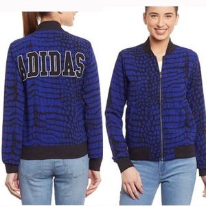 RARE NWT Adidas Snakeskin Rita Ora Croc Print